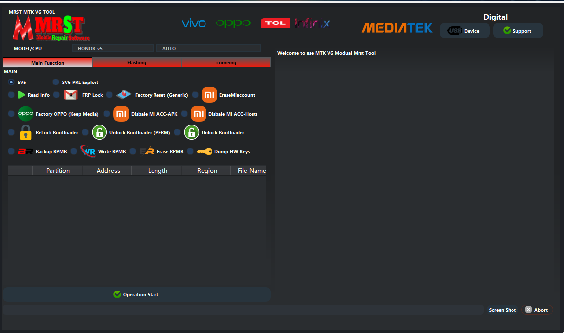 MRST MTK V6-2025-手机解锁硬改宝库
