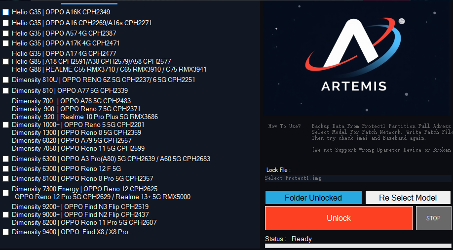 Realme Unlock解锁工具-2025-手机解锁硬改宝库