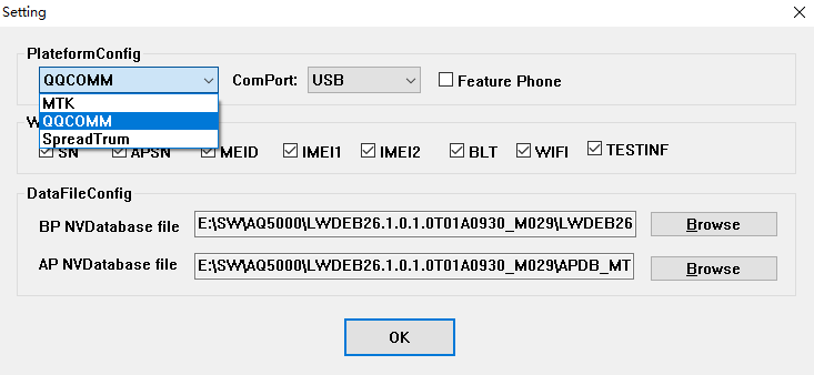 ScreenShot_2025-12-14_223218_981