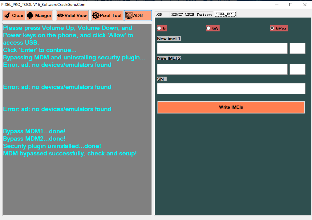 Pixel Pro Tool谷歌硬改工具-2025-手机解锁硬改宝库
