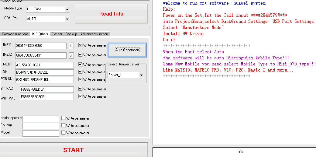 MRT-2025-3.7华为-底层硬改最新破解版本-手机解锁硬改宝库