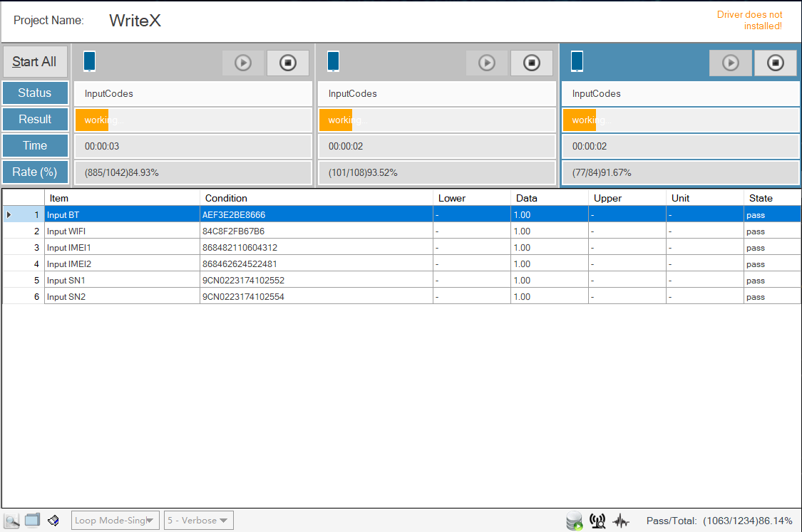 中兴手机底层硬改工具-手机解锁硬改宝库