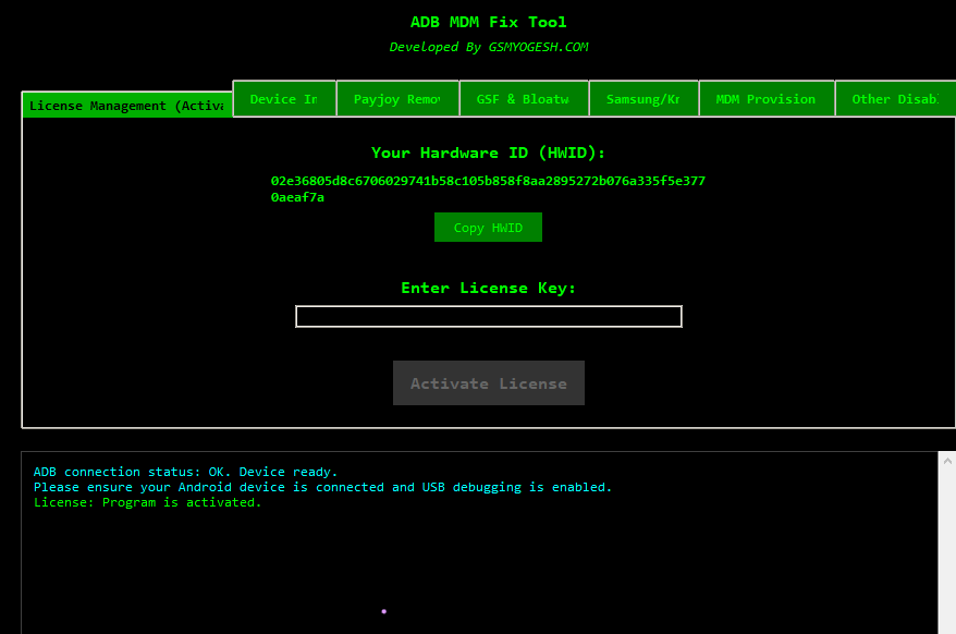 2025ADB MDM – 删除 MDM-手机解锁硬改宝库