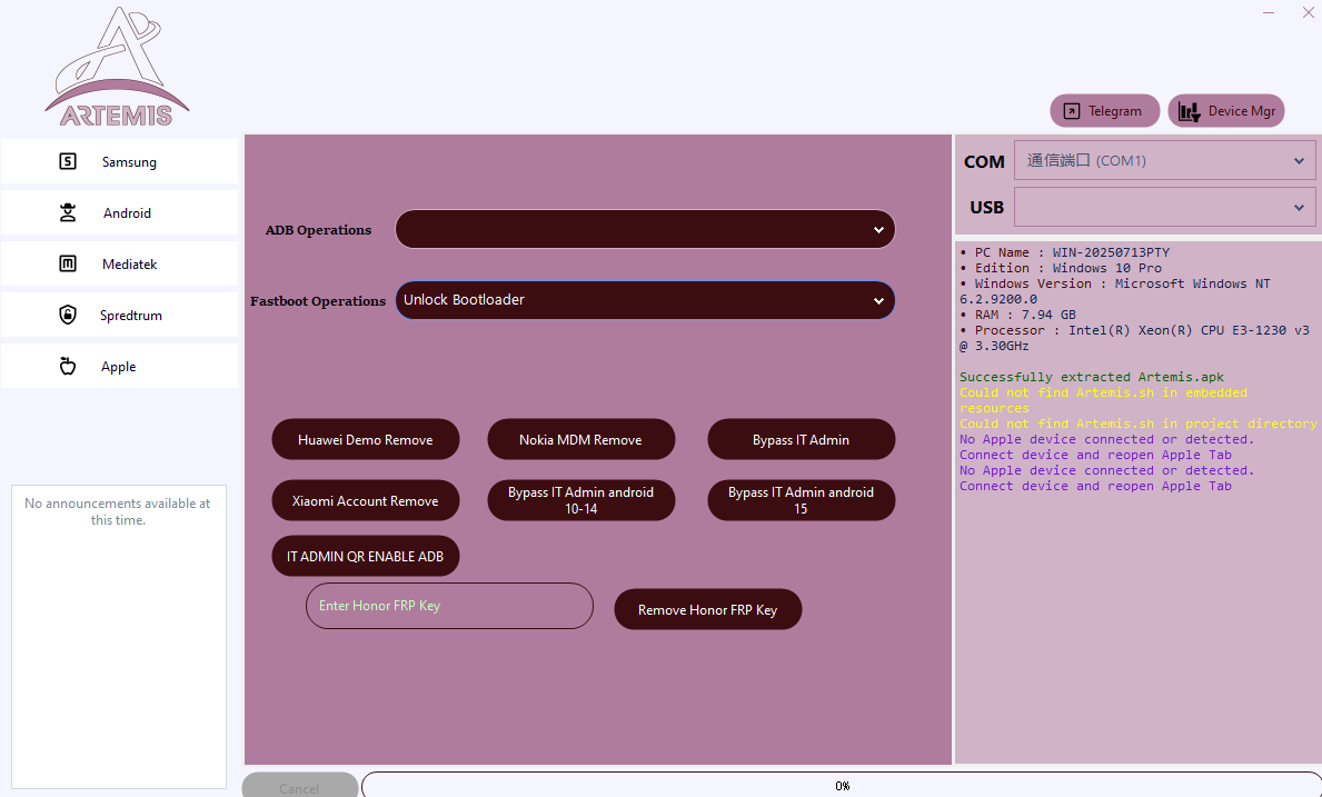 Artemis Tool Remove Frp KG-手机解锁硬改宝库