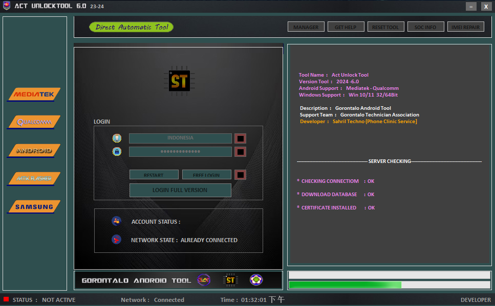 UnlockTool 6.0海外高通解锁助手-2025-手机解锁硬改宝库