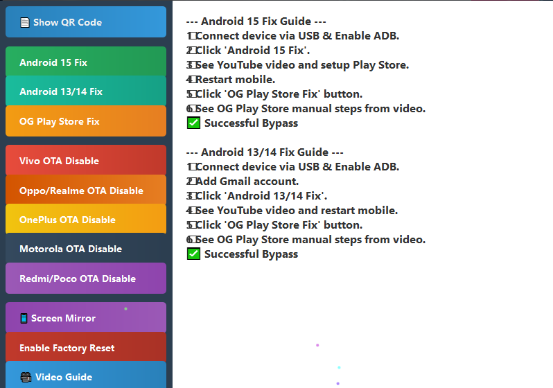 UIT FIX TOOL2025-手机解锁硬改宝库