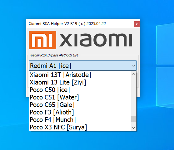 Xiaomi RSA Heper 2025-手机解锁硬改宝库