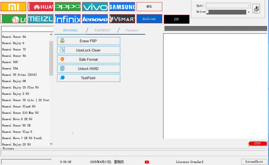 GH Master Tool Standard Education-手机解锁硬改宝库