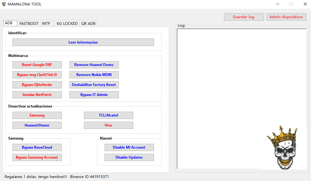 Malona Tool V2解锁刷机-手机解锁硬改宝库