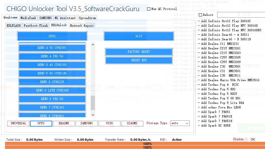Chigo Tool Version 3.5高通MTK刷机解锁修复NV-手机解锁硬改宝库