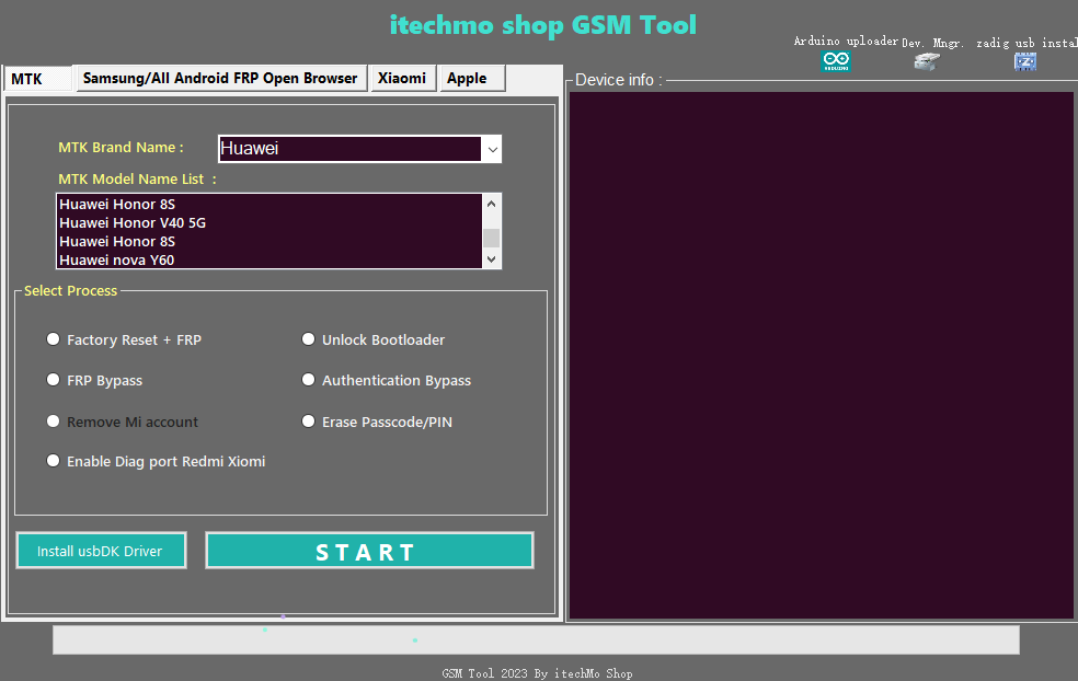 智能手机刷机解锁硬改资源网