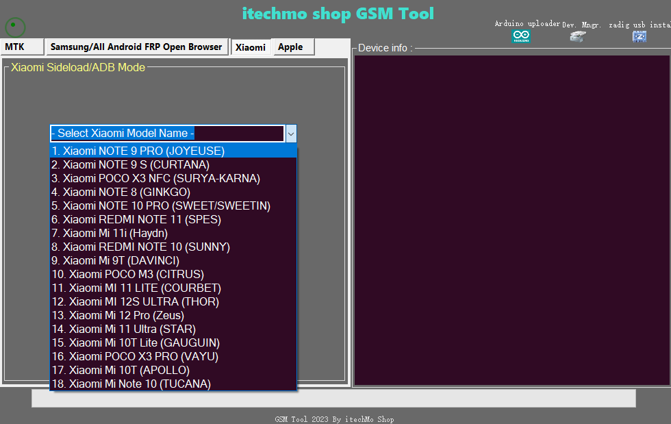 智能手机刷机解锁硬改资源网