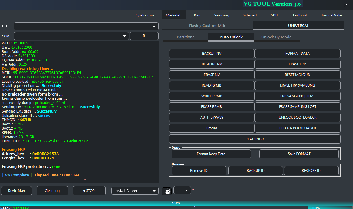 VG4.1高通MTK解锁救砖工具箱-手机解锁硬改宝库