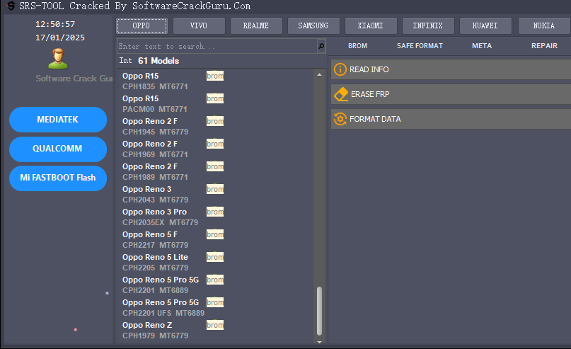 智能手机刷机解锁硬改资源网