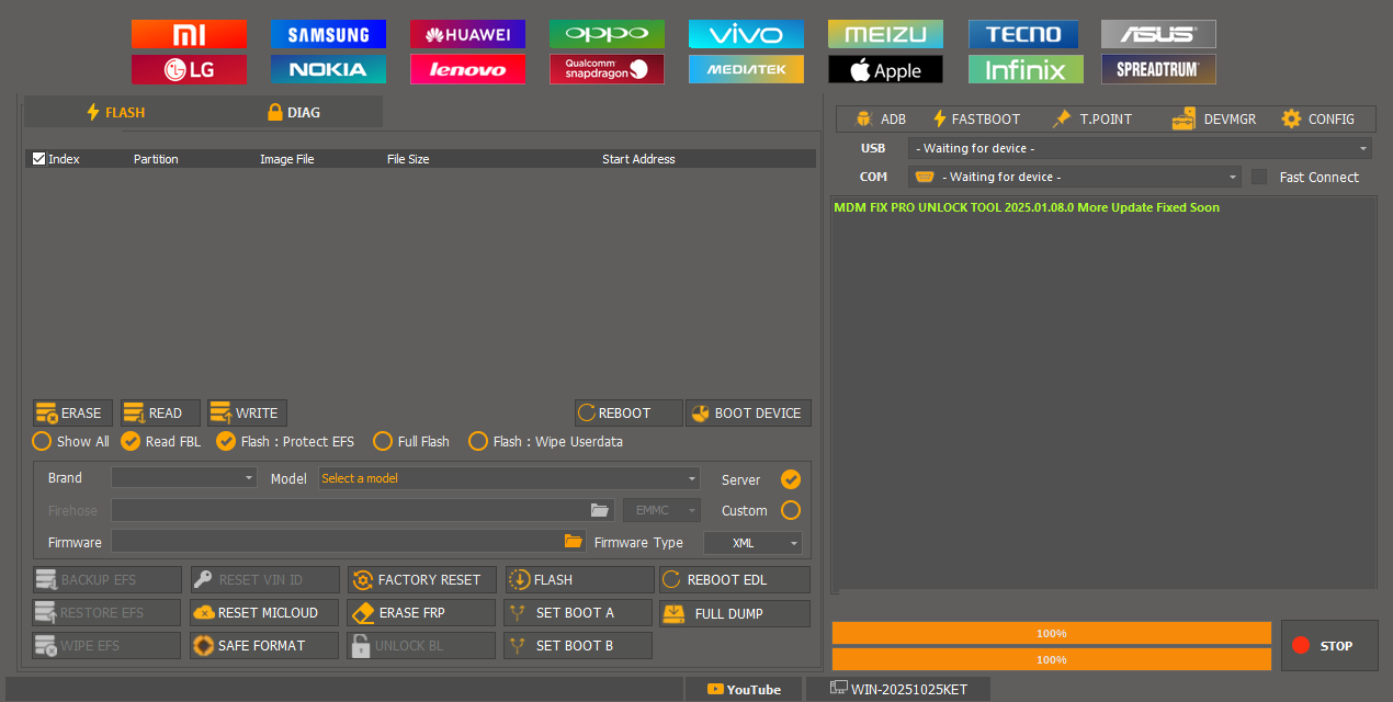 智能手机刷机解锁硬改资源网