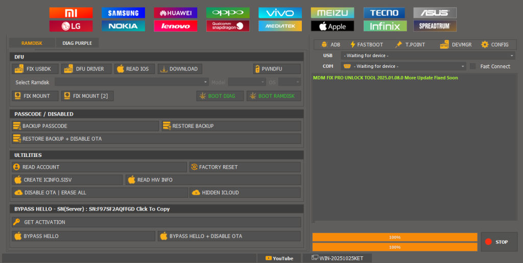MDM TOOL 解锁工具-手机解锁硬改宝库