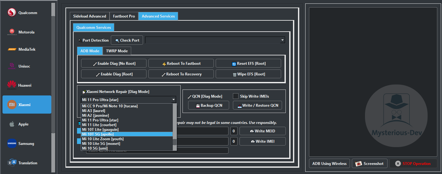 MY华为小米解锁软件-手机解锁硬改宝库