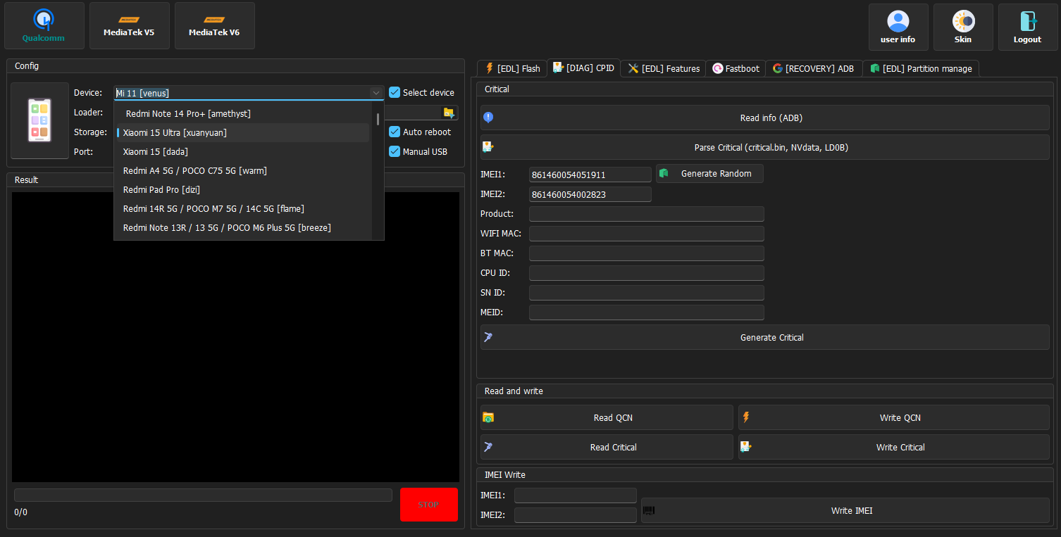 智能手机刷机解锁硬改资源网