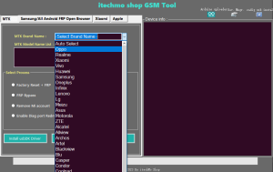 智能手机刷机解锁硬改资源网