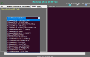智能手机刷机解锁硬改资源网