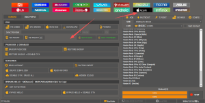智能手机刷机解锁硬改资源网