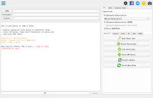 智能手机刷机解锁硬改资源网