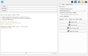 智能手机刷机解锁硬改资源网